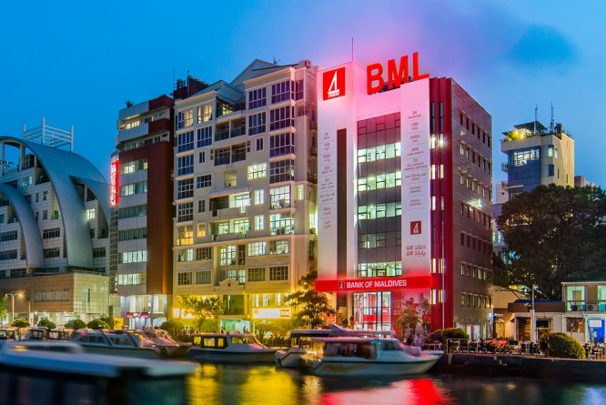 ބީއެމްއެލްއަށް 239 މިލިއަން ރުފިޔާގެ ބޮޑު ފައިދާއެއް