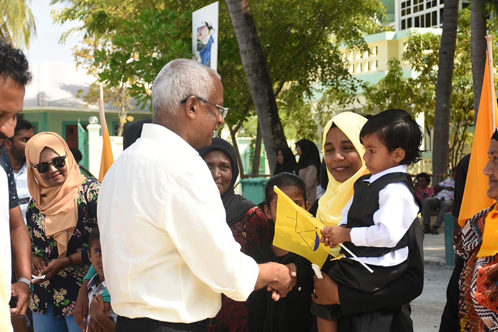 އިބޫ އަށް އޭދަފުށިން ހޫނު މަރުހަބާއެއް ކިޔައިފި