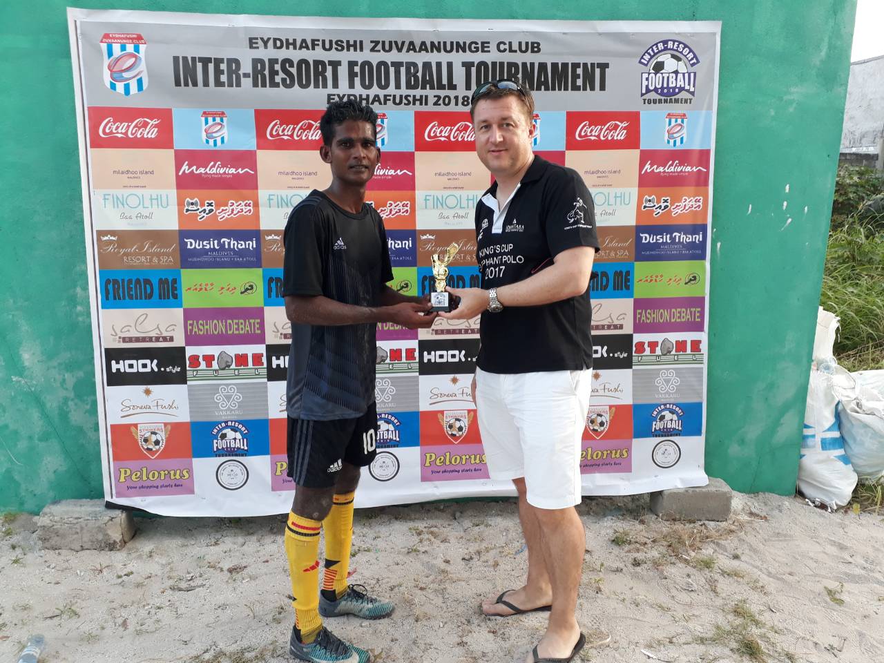 ފަހަތުން އަރައި މިލައިދޫ އަތުން އަނަންތަރާ މޮޅުވެއްޖެ