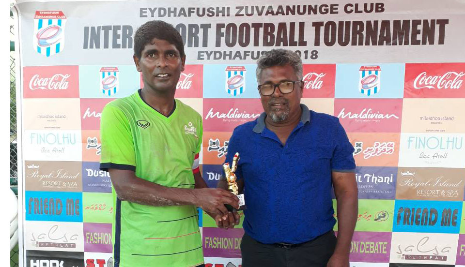 ވައްކަރު ބަލިކޮށް ސޮނެވާ އަށް ރަނގަޅު ފެށުމެއް