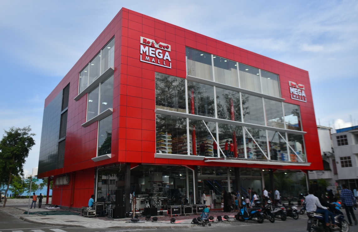 އެންމެ ބޮޑު ފިހާރަ ހިންގުމުގެ ޝަރަފު ރެޑްވޭވް ސަލީމަށް