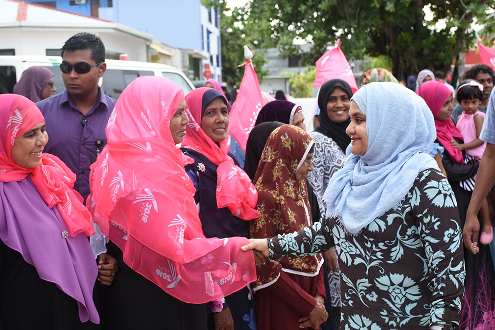 މެޑަމް ފާތުން އަށް އޭދަފުށިން ބޮޑު ތަރުހީބެއް!