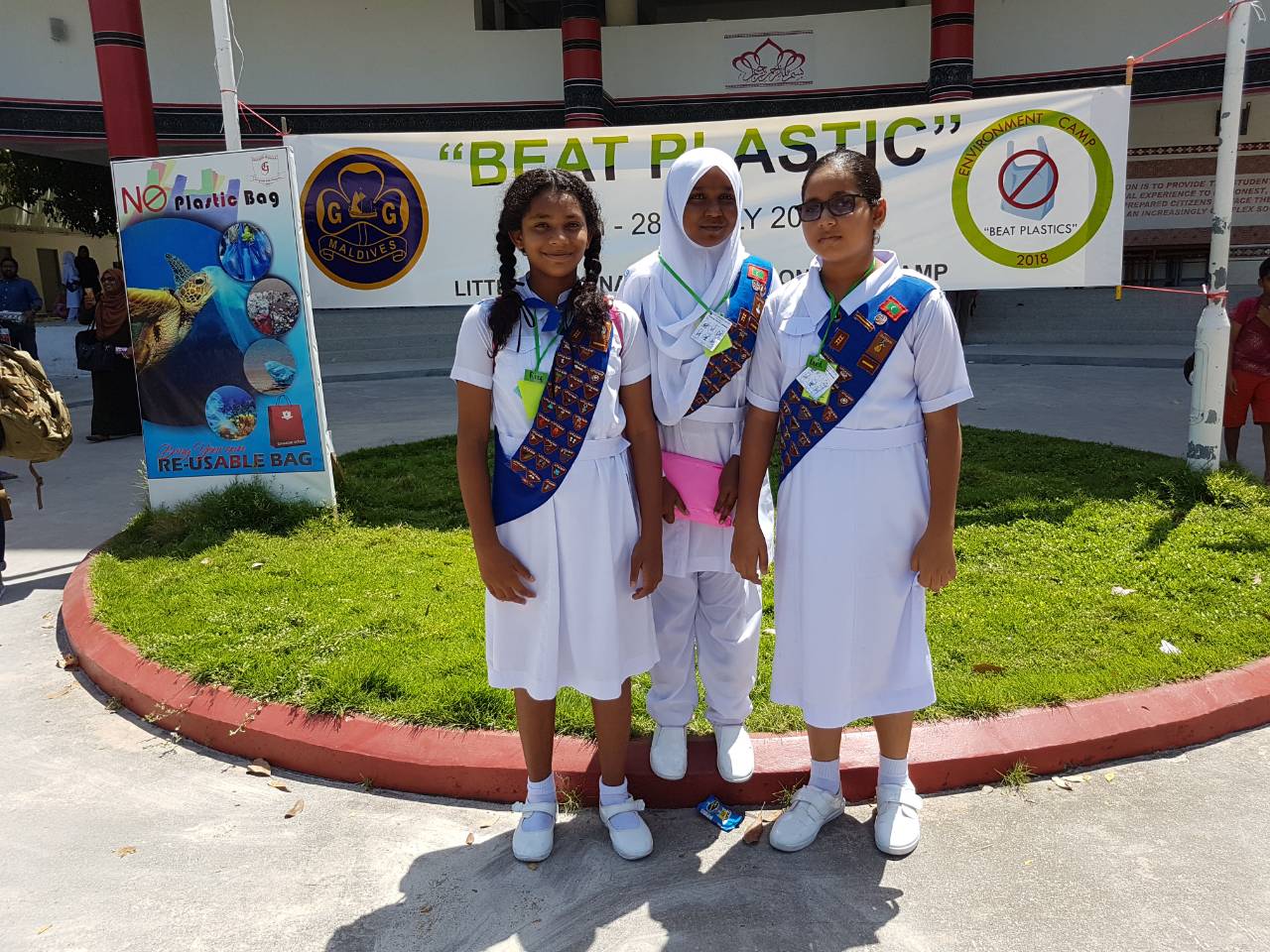 ނެޝަނަލް އެންވަޔަރަމަންޓް ކޭމްޕުން ބާއޭއީސީގެ ދަރިވަރުން ކާމިޔާބީތަކެއް ހޯދައިފި