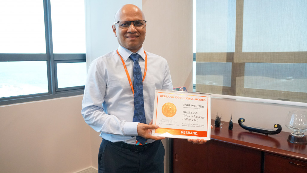 ދުނިޔޭގެ އެންމެ މޮޅު ބްރޭންޑް ޓްރާންސްފޯމޭޝަންސްތަކުގެ ތެރޭގައި ދިރާގު