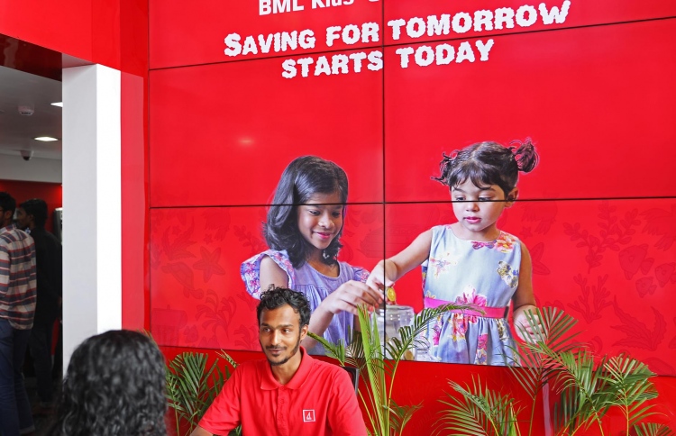 ބީއެމްއެލްއިން ކުޑަކުދިންނަށް ޕްރޮމޯޝަނެއް ފަށައިފި