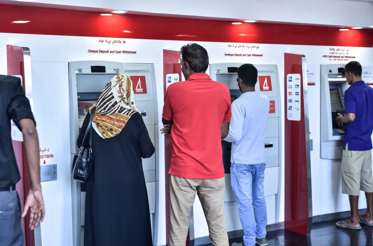 ބީއެމްއެލްއިން ތުޅާދޫގައި އޭޓީއެމް ބަހައްޓަނީ