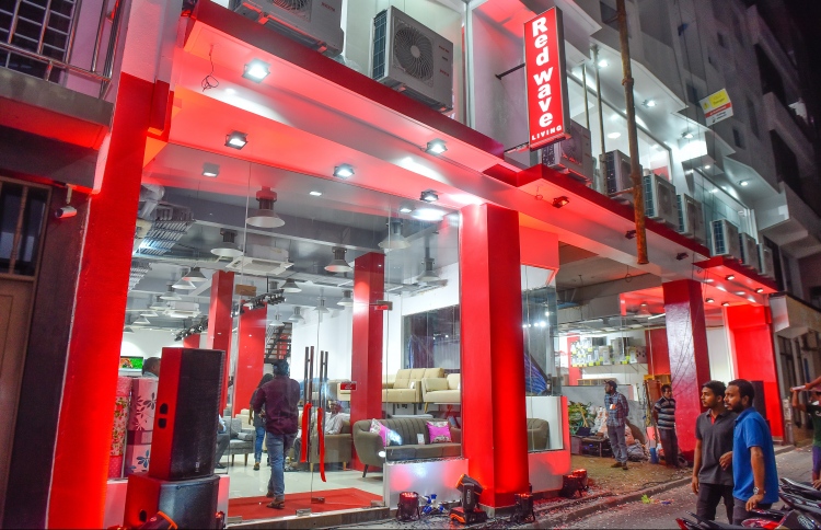 ރެޑްވޭވުގެ އަހަރީ ބާޒާރު ފަށައިފި