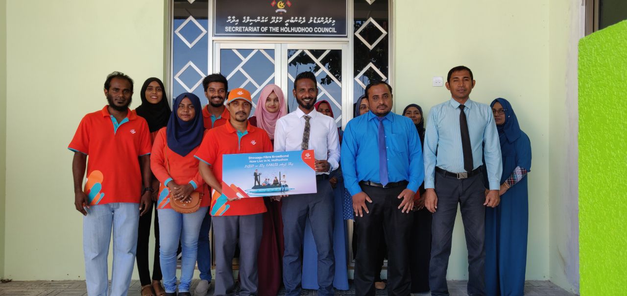 ދިރާގު ފައިބާ އާއި ޓީވީގެ ހިދުމަތް ނ. ހޮޅުދޫ އަށް