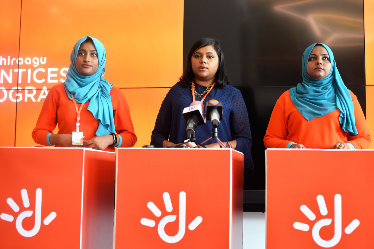 ދިރާގު އެޕްރެންޓިސްޝިޕަށް ހުޅުވާލައިފި