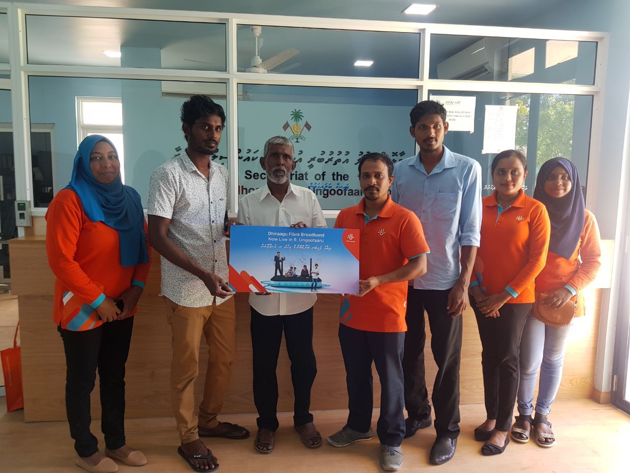 ދިރާގު ފައިބާ އާއި ޓީވީގެ ހިދުމަތް އުނގޫފާރަށް