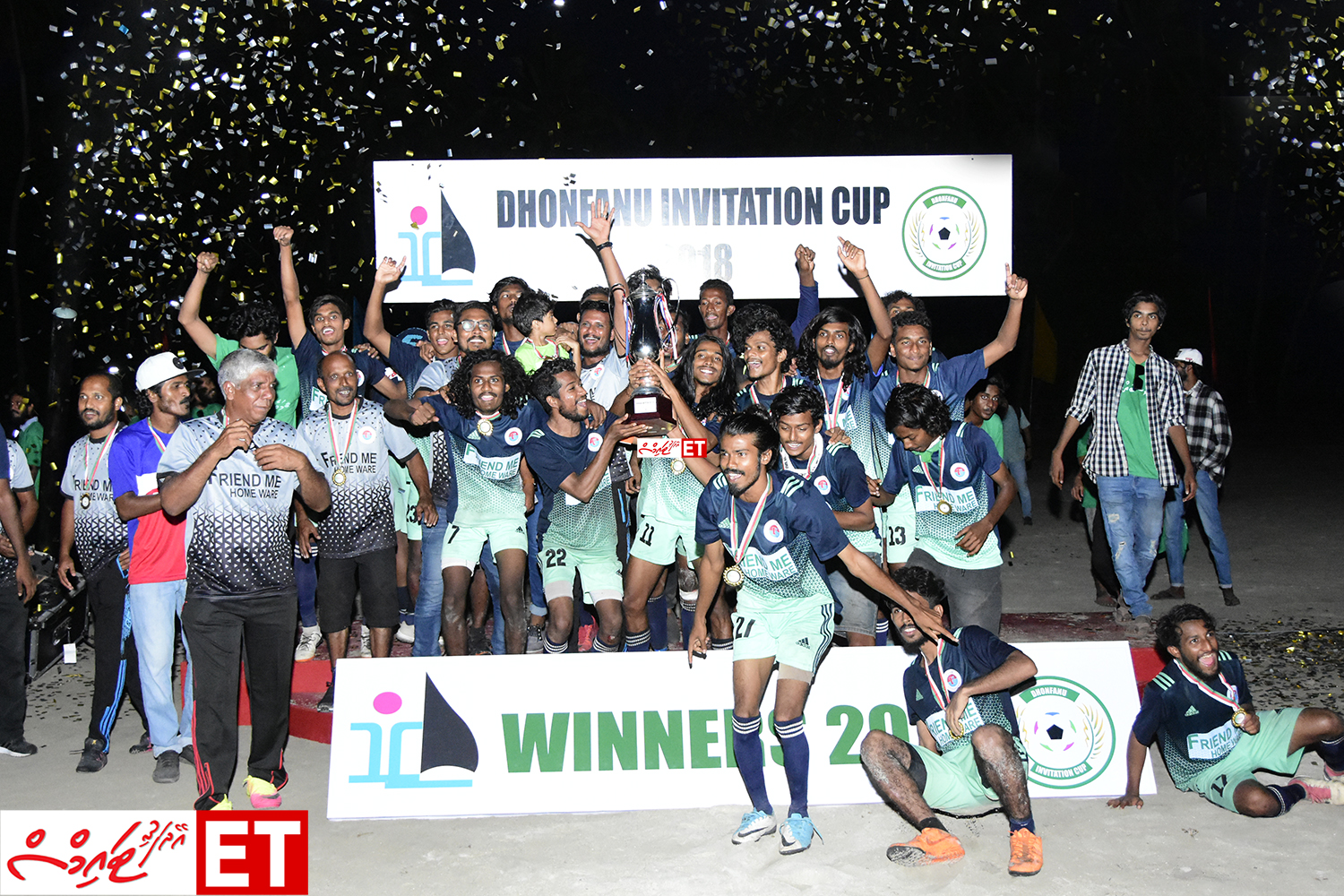 އޭދަފުށިން ދޮންފަނު އިންވިޓޭޝަން ކަޕް ކާމިޔާބުކޮށްފި