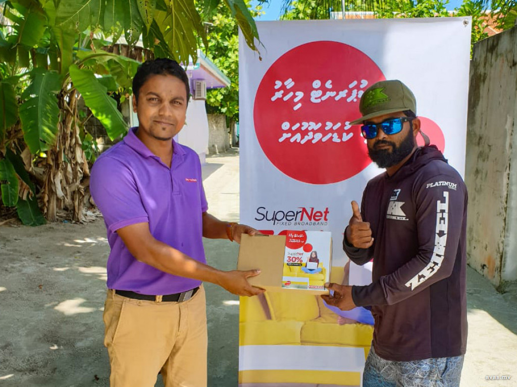ކުޑަހުވަދުއާ އެކު ރާއްޖޭގެ %60 އަށް އުރީދޫގެ ސުޕަނެޓް ފޯރުކޮށްދީފި