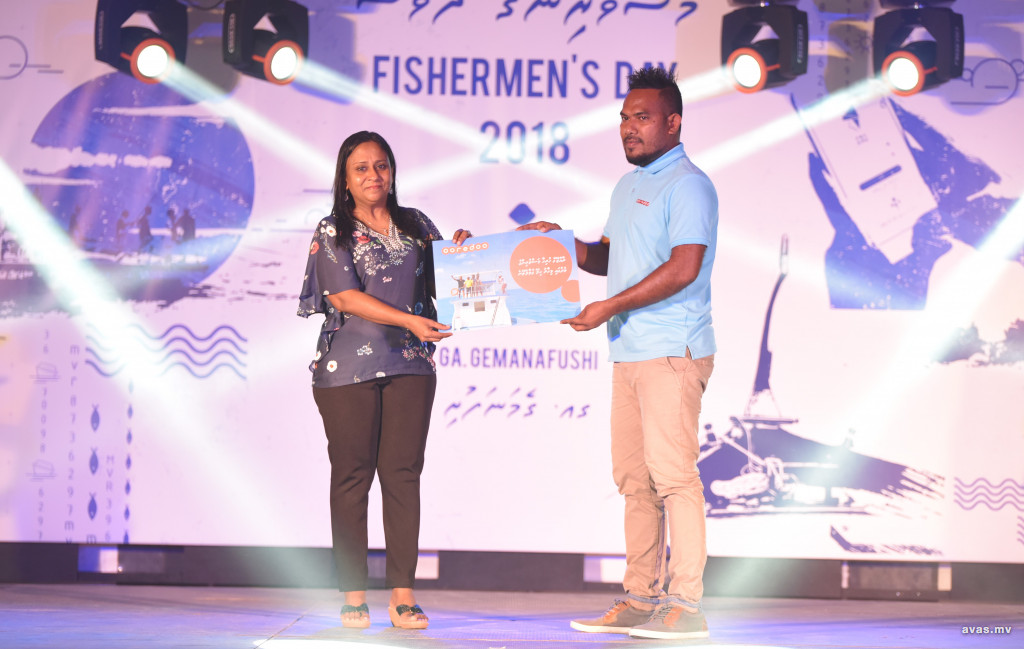 އުރީދޫން މަސްވެރިންނަށް ހިލޭ ގުޅާލެވޭނެ ޕެކޭޖެއް ތައާރަފުކޮށްފި