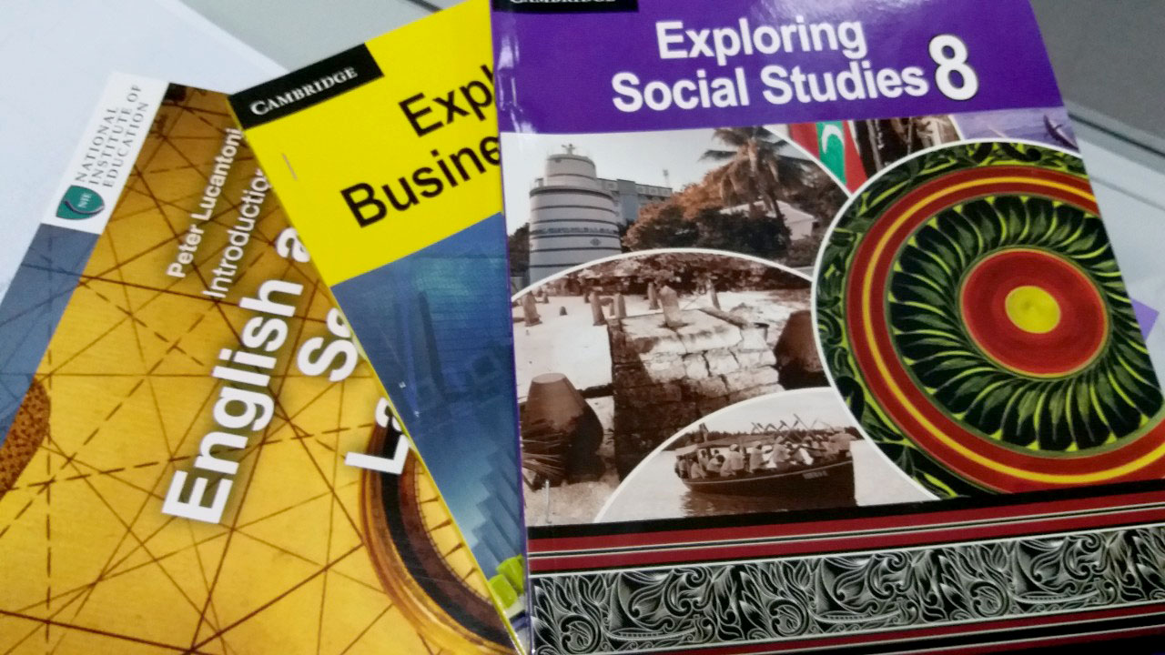 ޓެކްސްޓް ފޮތްތައް ދޫކުރަން ފަށައިފި