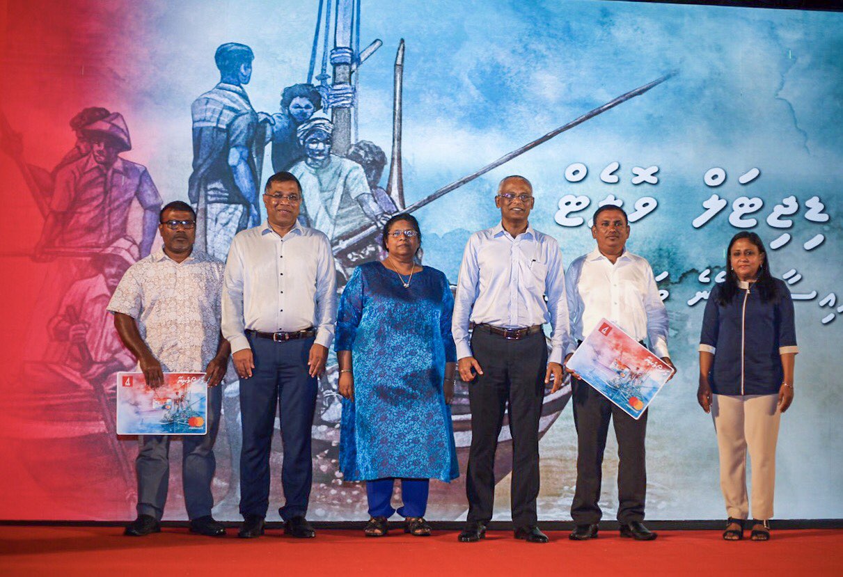 ބީއެމްއެލް އިން މަސްވެރިޔާ ކާޑާއި ޑިޖިޓަލް ވޮލެޓް ތައާރަފްކޮށްފި