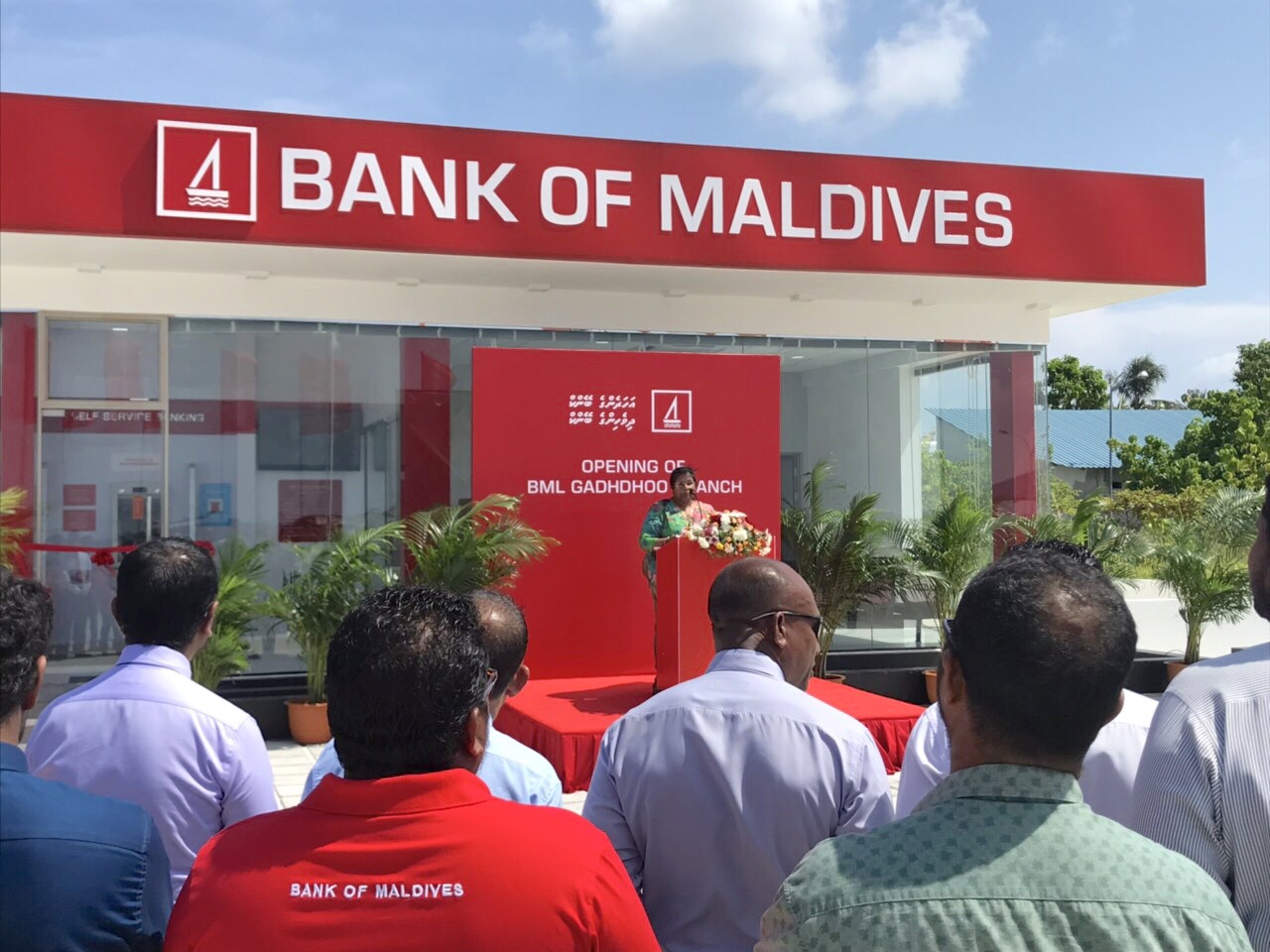 ބީއެމްއެލް އިން ގައްދޫގައި ބްރާންޗެއް ހުޅުވައި ސެލްފްސާވިސް ބޭންކިންގ ޚިދުމަތް ފަށައިފި