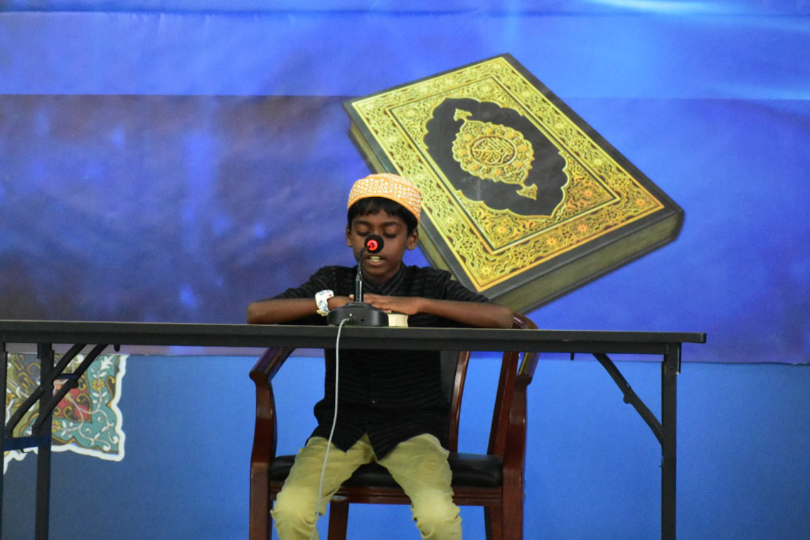 ބައިލައްކަ ރުފިޔާގެ ގުރުއާން މުބާރާތް ފަށައިފި