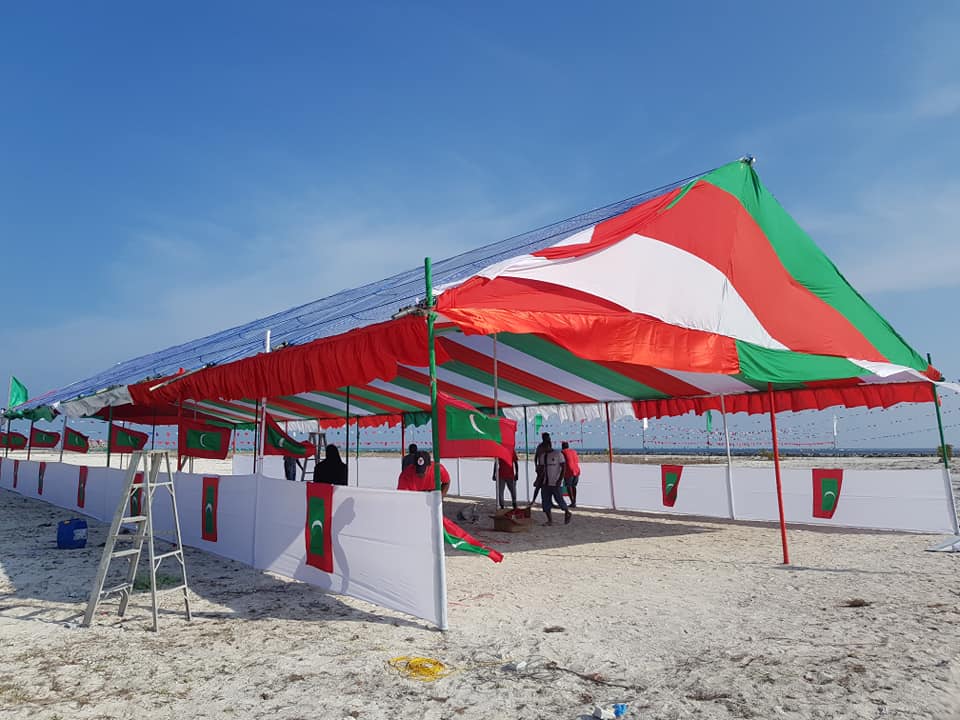 ރަންޔޫބީލް ހަރަކާތްތަކަށް ރަށު ކައުންސިލުގެ ބޮޑު އެހީއެއް