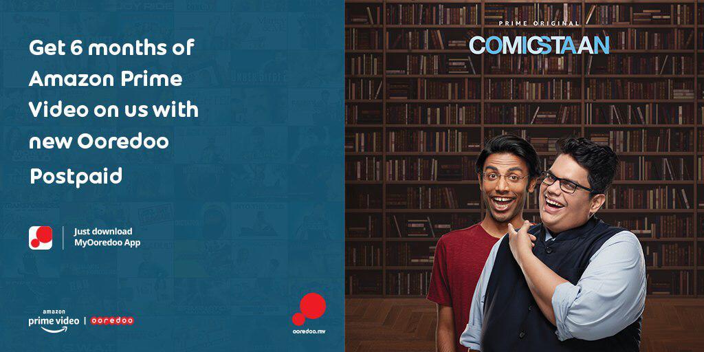 އުރީދޫން އެމޭޒަންއާ ގުޅިގެން ހާއްސަ ހިދުމަތެއް ދެނީ
