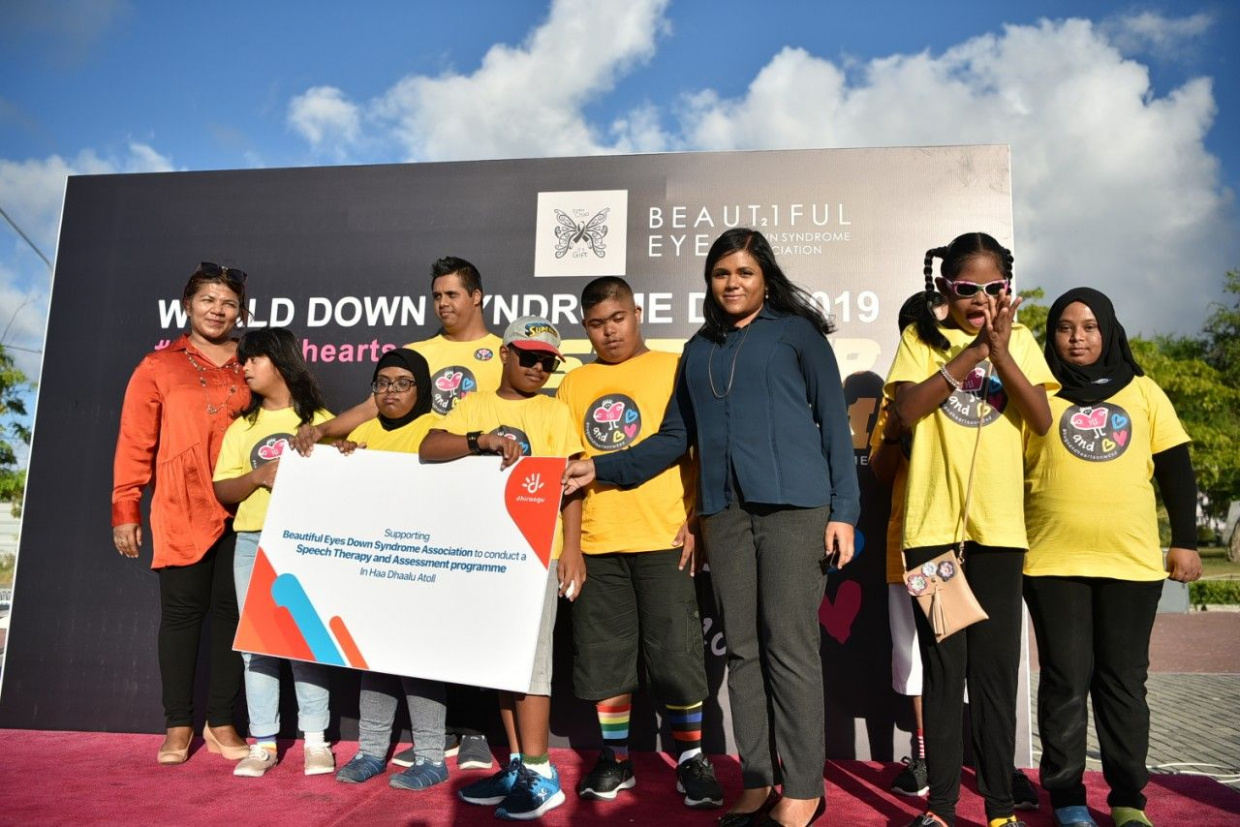 ސްޕީޗު ތެރަޕީ ދިނުމަށް ދިރާގުން އެހީތެރިވެދީފި