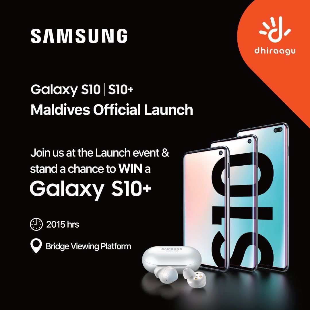 ދިރާގުން ގެލެކްސީ އެސް 10 މިރޭ ރަސްމީކޮށް ރާއްޖެއަށް ތައާރަފްކުރަނީ