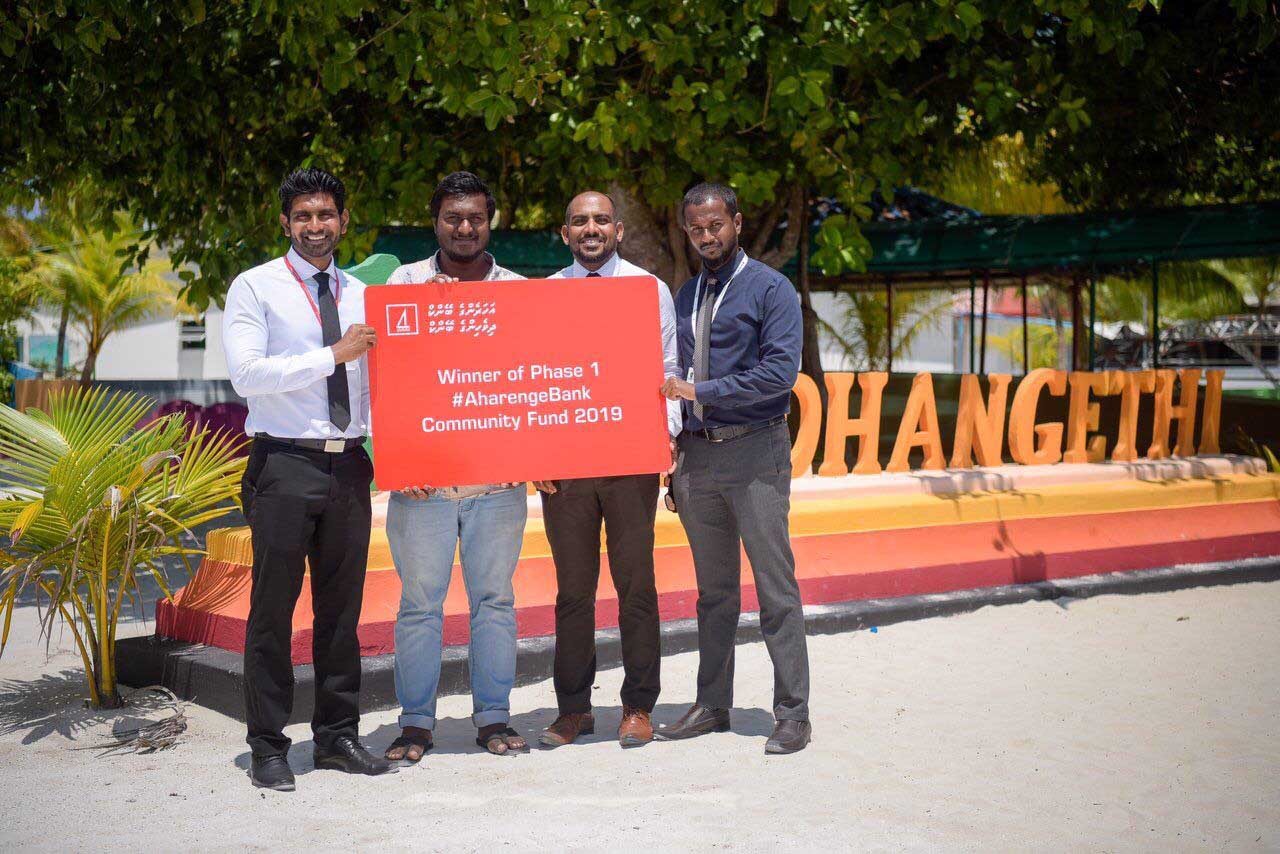 ބީއެމްއެލްގެ ކޮމިއުނިޓީ ފަންޑުގެ އެހީ ފަސް ރަށަކަށް