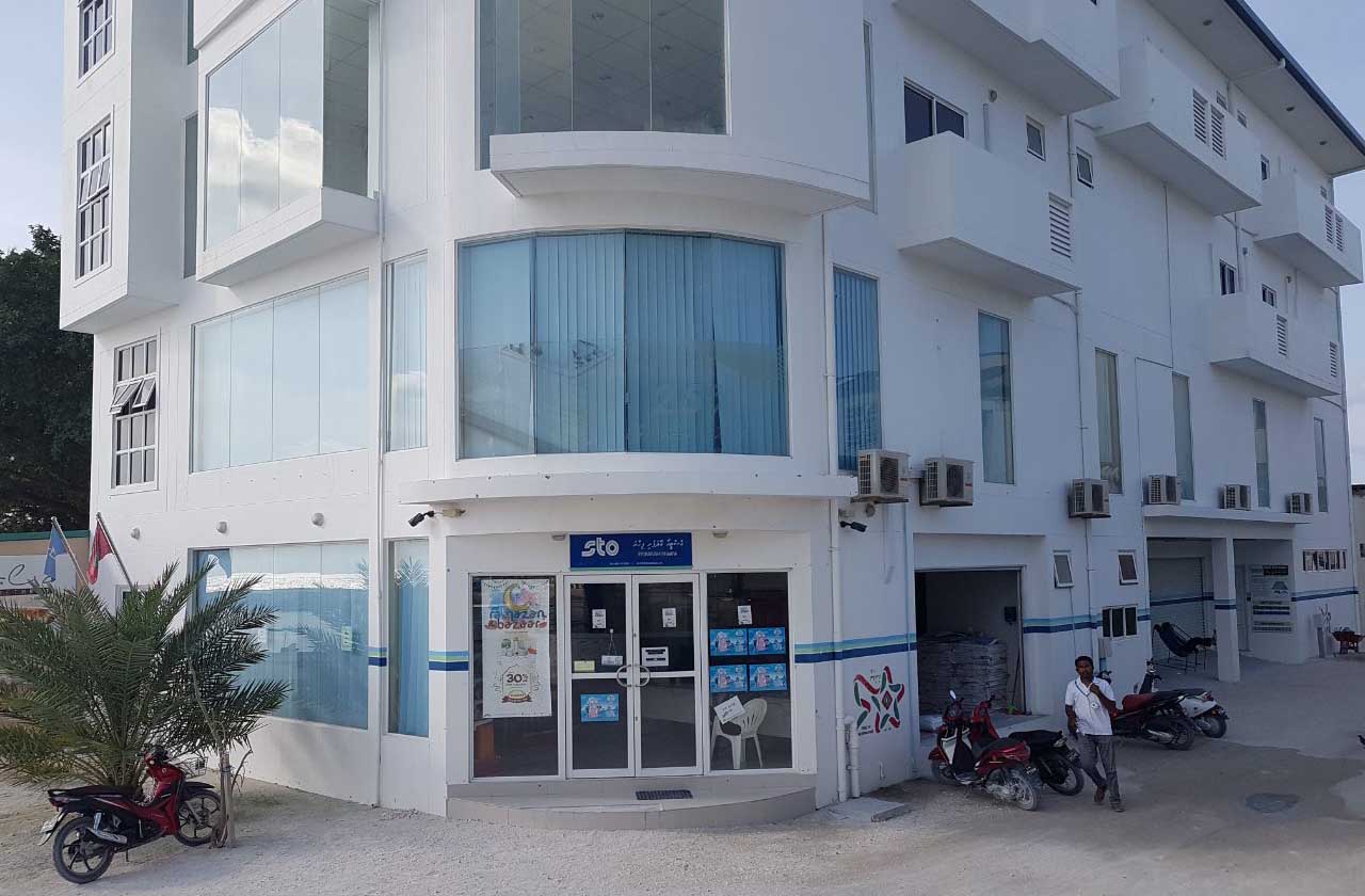 އެސްޓީއޯ އޭދަފުށީ ފިހާރަ ރޭގަނޑު ހުޅުވަނީ