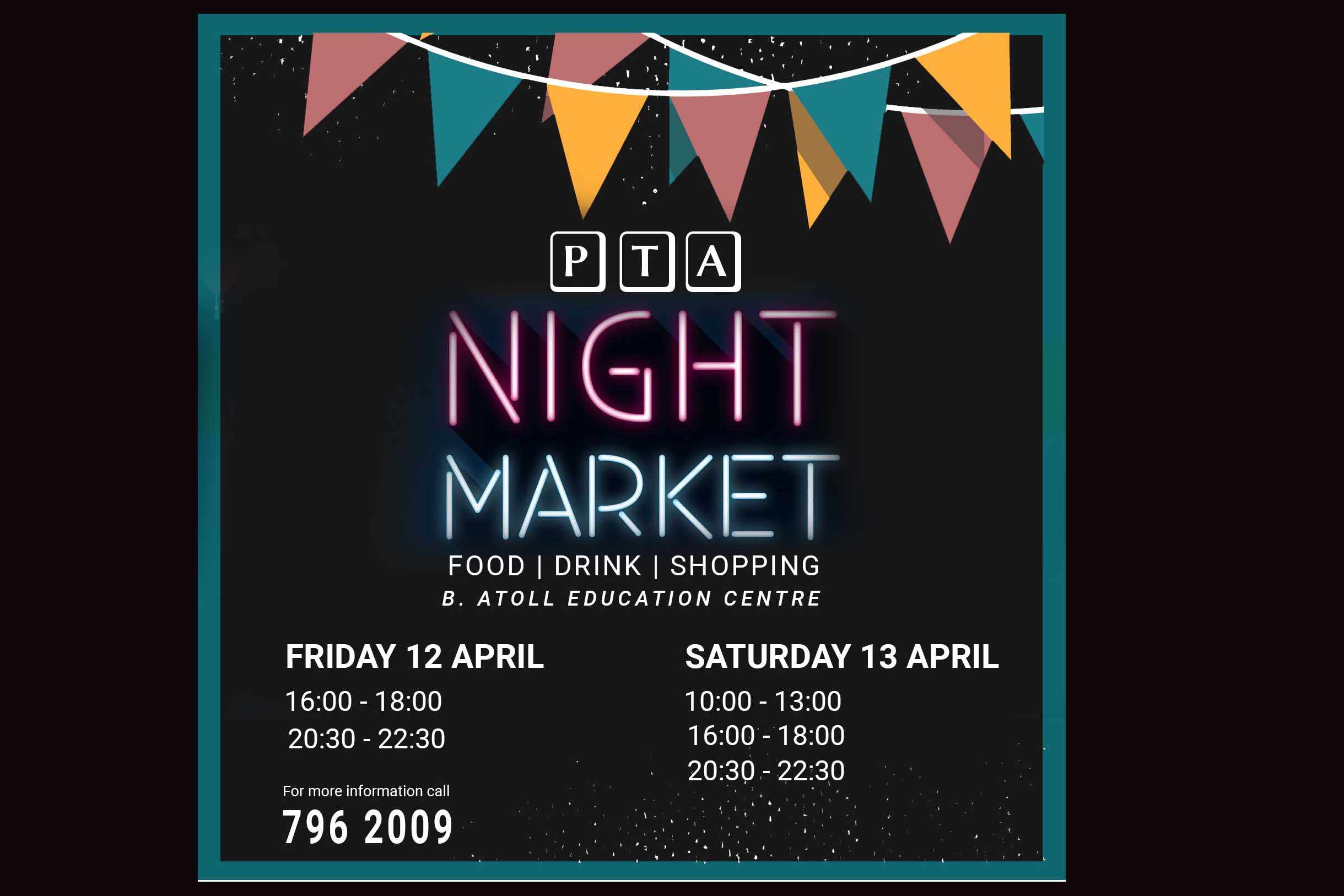 ޕީޓީއޭ އިން ނައިޓް މާކެޓެއް ބާއްވަނީ