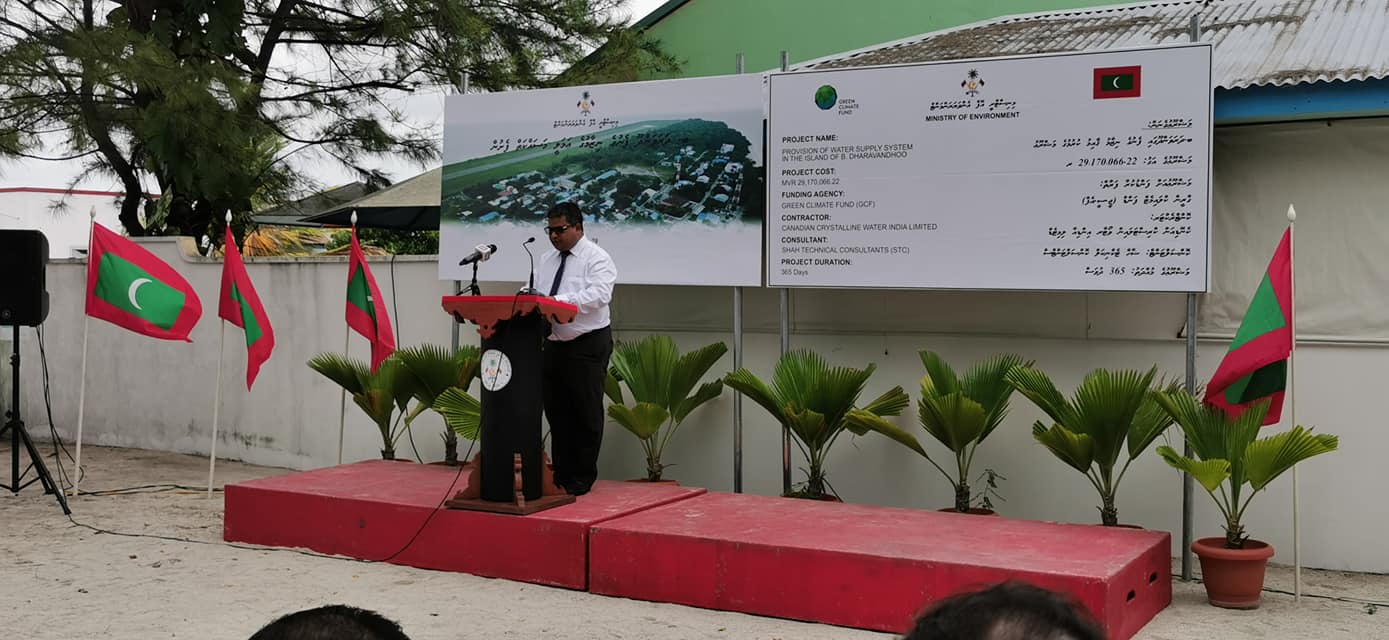 ދަރަވަންދޫގައި ގާއިމުކުރާ ފެނުގެ ނިޒާމުގެ އަމަލީ މަސައްކަތް ފަށައިފި