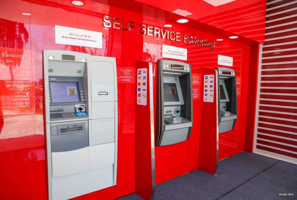 ބީއެމްއެލް އިން ހުޅުމާލޭގައި އިތުރު ތިން އޭޓީއެމް ބަހައްޓައިފި