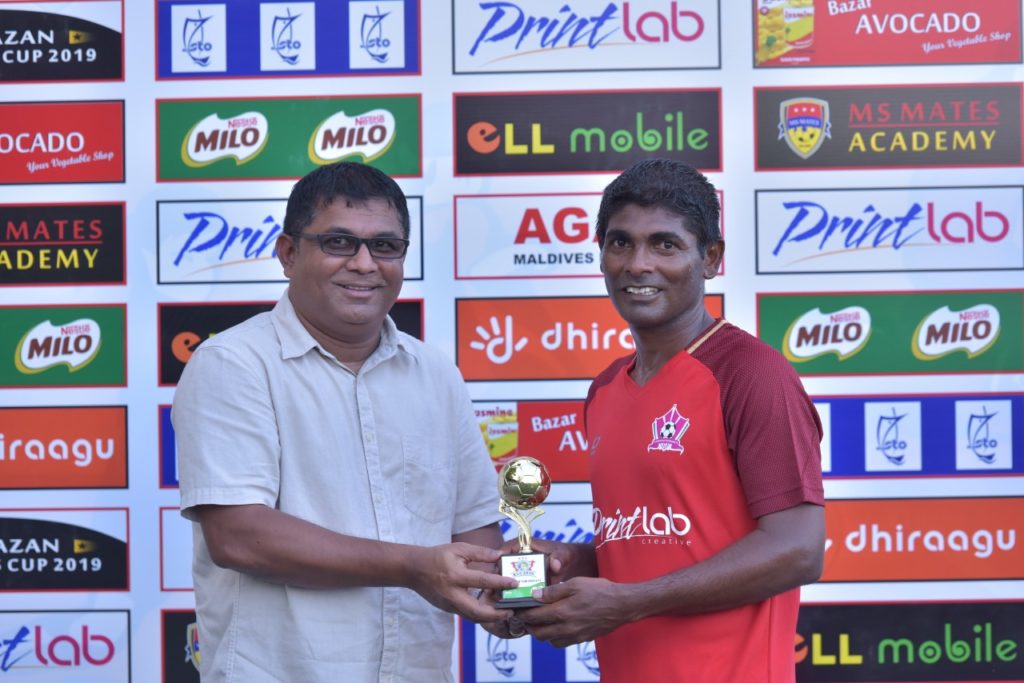 މަޖިއްޓޭގެ ހެޓްރިކާ އެކު އޭދަފުށިން ގްރީން ވެސް ބަލިކޮށްފި