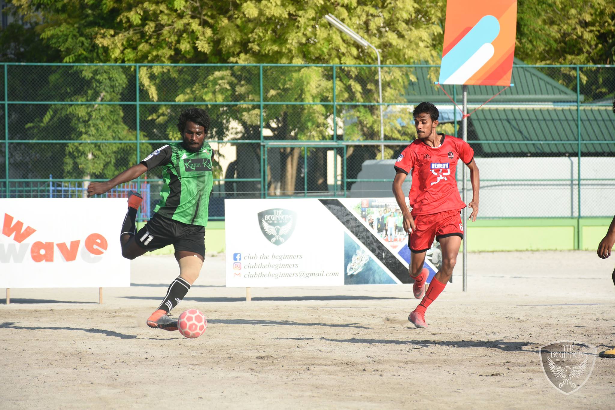 ބ އަތޮޅު ޔުނިޓީ ފުޓްސަލް ޗެލެންޖް ސެޕްޓެމްބަރުމަހު