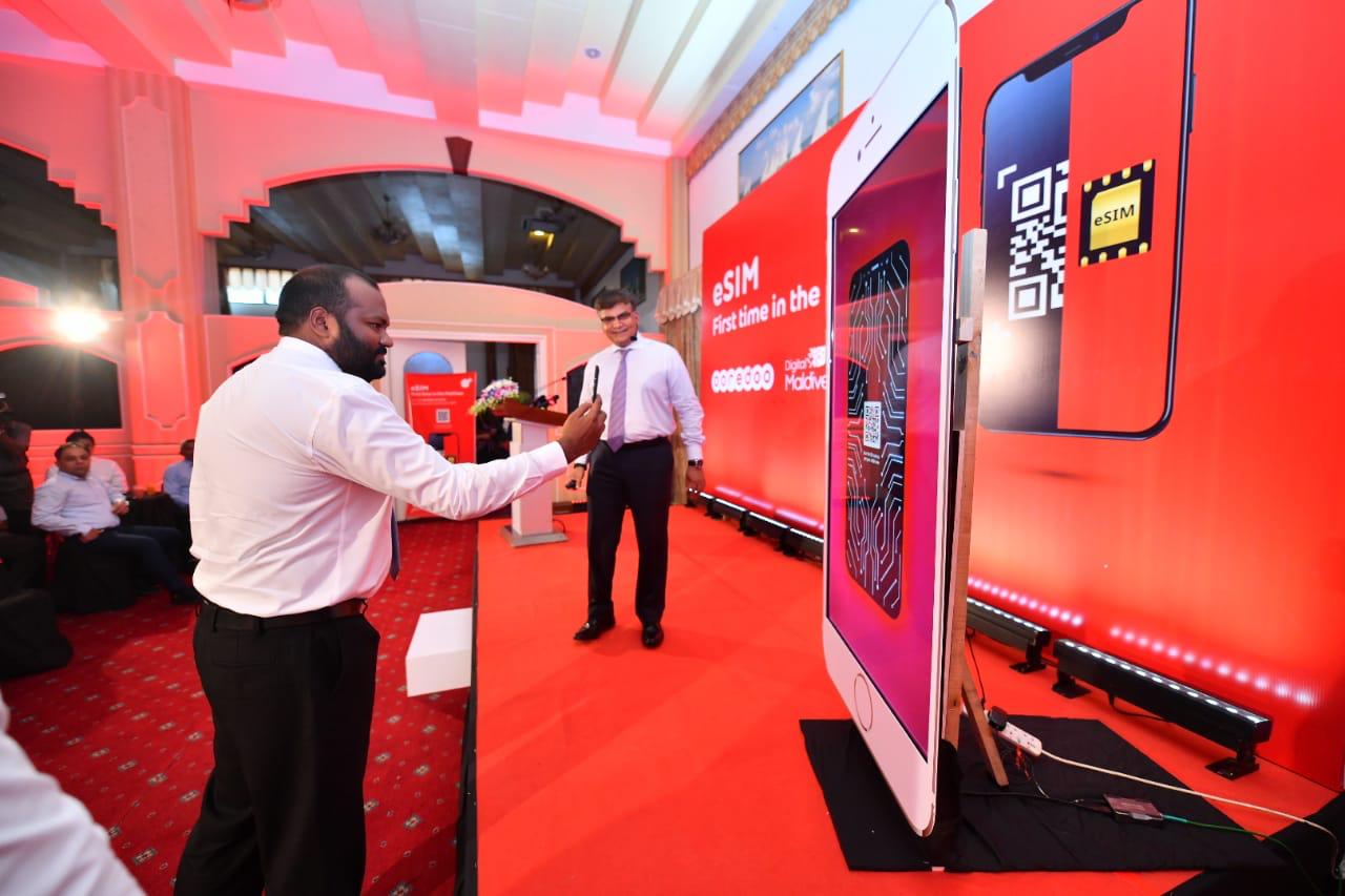 އުރީދޫން ރާއްޖޭގައި އީ-ސިމް ތައާރަފްކޮށްފި