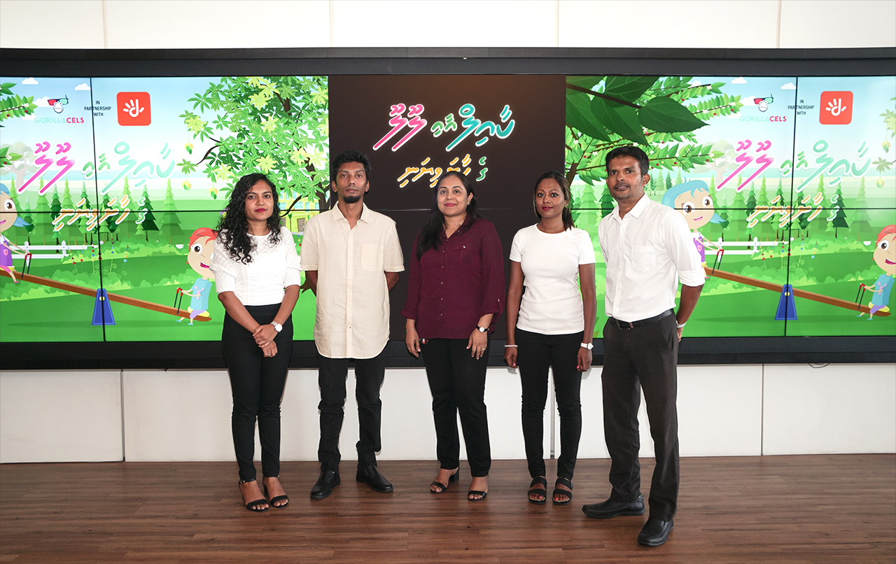 ދިރާގު ޓީވީގެ އޮން ޑިމާންޑް ޕްލެޓްފޯމަށް 