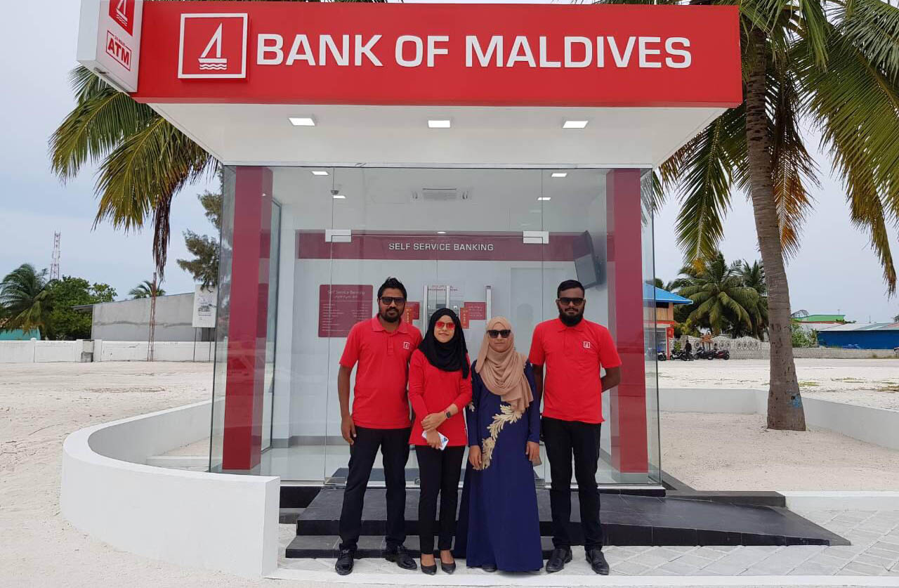 ބީއެމްއެލްގެ ސެލްފް ސާވިސް ބޭންކިންގެ ޚިދުމަތް ތުޅާދޫ އާއި މާވަށަށް