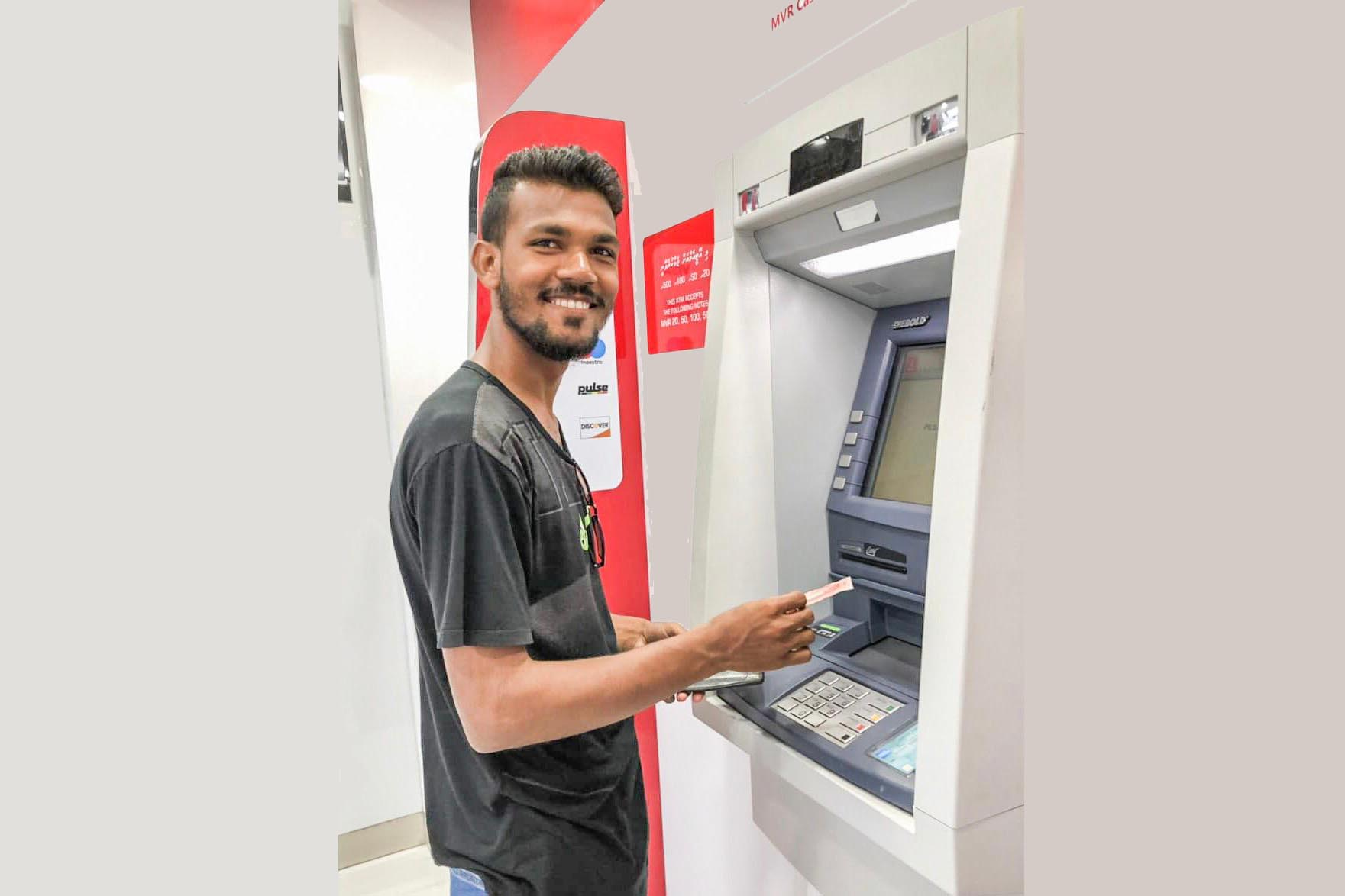 އަލިފުށީގައި  ބީއެމްއެލްގެ އޭޓީއެމް ސެންޓަރެއް ގާއިމް ކޮށްފި