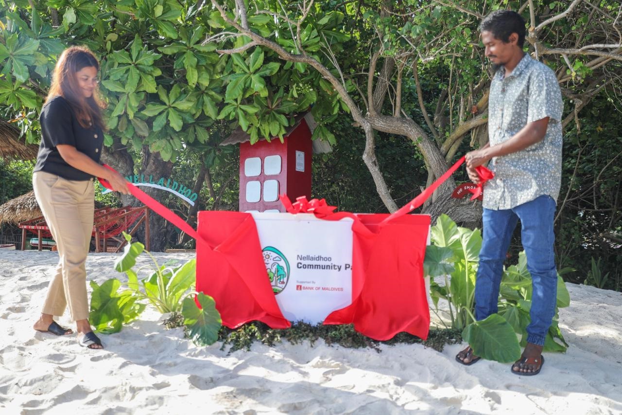 ބީއެމްއެލް ކޮމިއުނިޓީ ފަންޑުން 5 ރަށެއްގައި ޕްރެޖްކްޓް ހިންގުމަށް އެހީތެރިކަން ފޯރުކޮށްދީފި