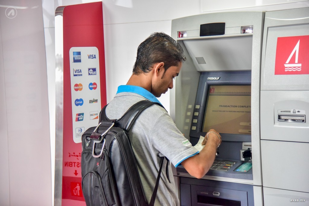 ބީއެމްއެލް އިން ކެލާގައި އޭޓީއެމް ހިދުމަތް ދޭން ފަށަނީ