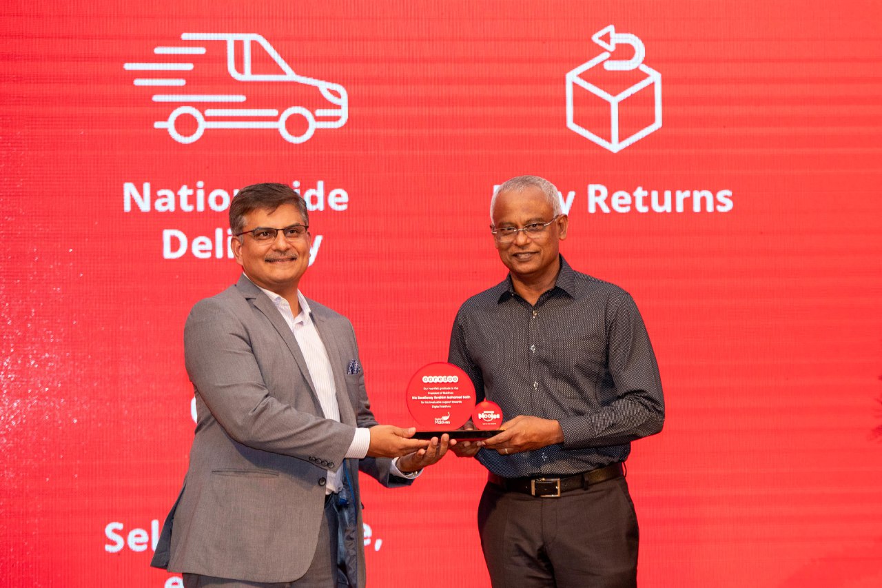 އުރީދޫއިން އޮންލައިން ވިޔަފާރިއަށް ހާއްސަ 