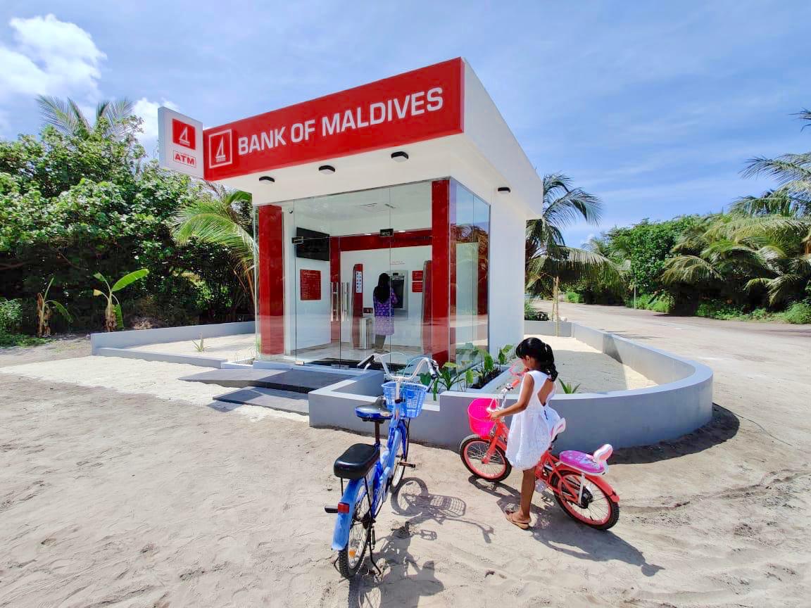 ބީއެމްއެލްގެ ސެލްފް ސާވިސް ސެންޓަރު ކެލަ އާއި ބާރަށަށް