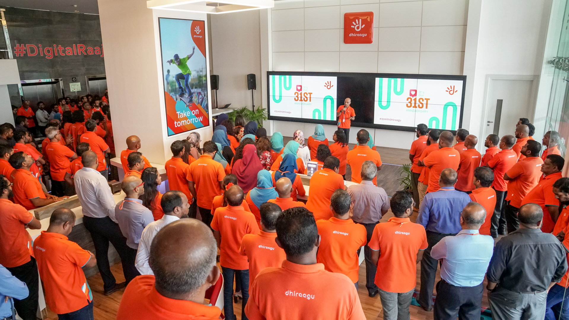 ދިރާގުގެ 31 ވަނަ އަހަރީ ދުވަހާއި ގުޅިގެން ސޯޝަލް މީޑިއާގައި ޙާއްސަ ޕްރޮމޯޝަނެއް