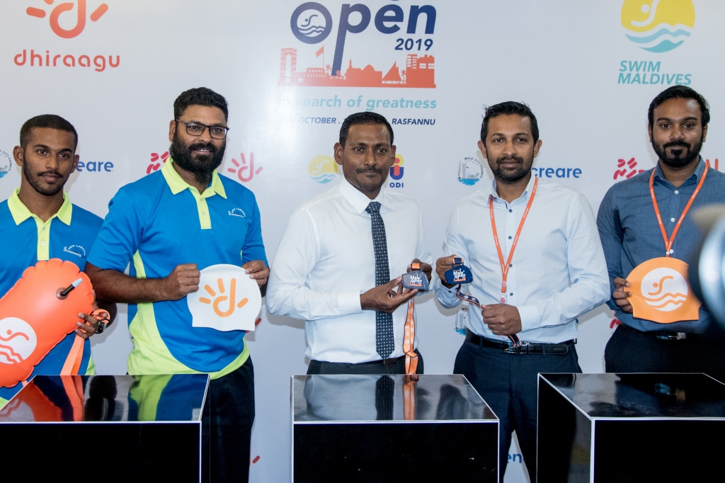 ދިރާގު މާލެ އޯޕަން ފެތުމުގެ މުބާރާތް ހޮނިހިރު ދުވަހު