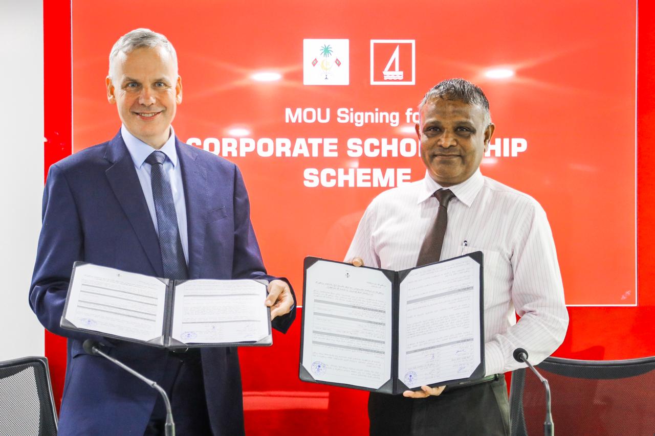 ކޯޕަރޭޓް ސްކޮލަޝިޕްގައި ބީއެމްއެލް އިން ބައިވެރިވެއްޖެ