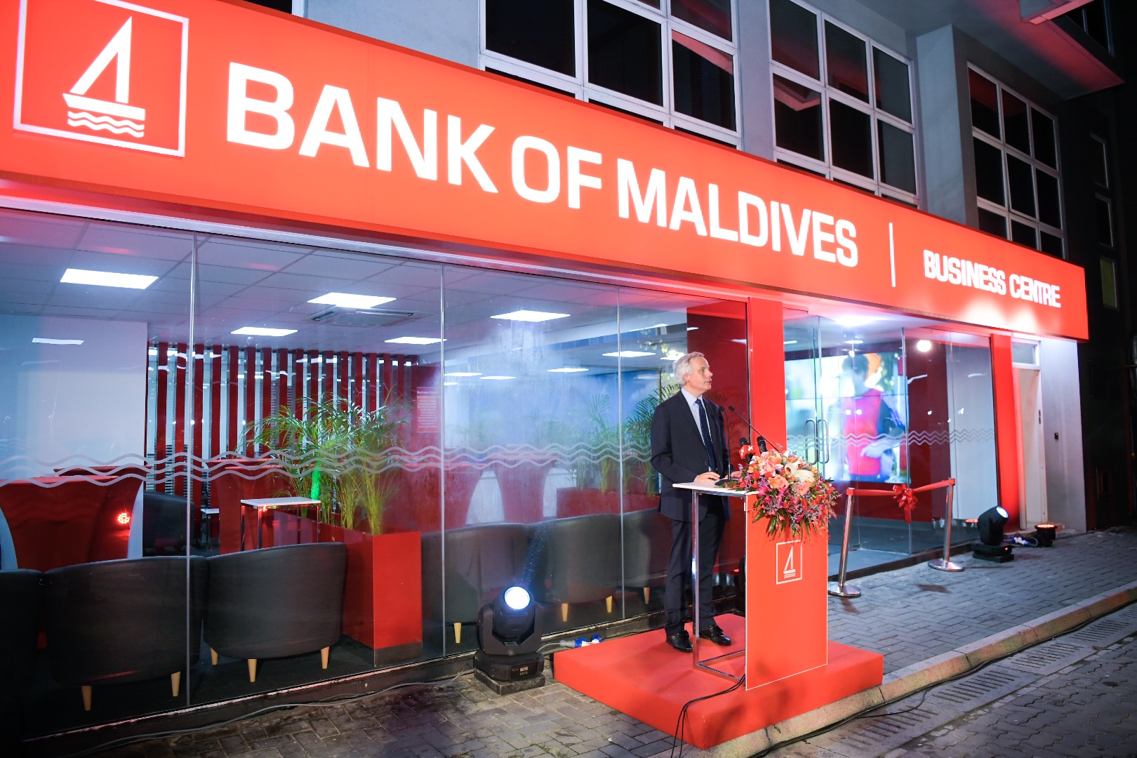 ބީއެމްއެލްގެ ފުރަތަމަ ބިޒްނަސް ސެންޓަރު ހުޅުވައިފި