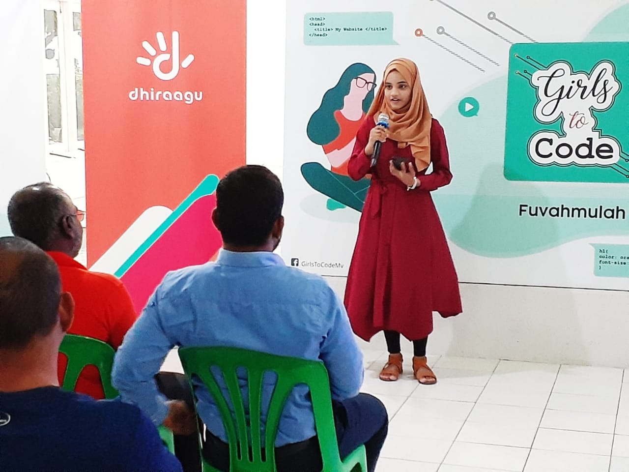 ގާލްސް ޓު ކޯޑް ޕްރޮގްރާމް ނިންމާލައިފި