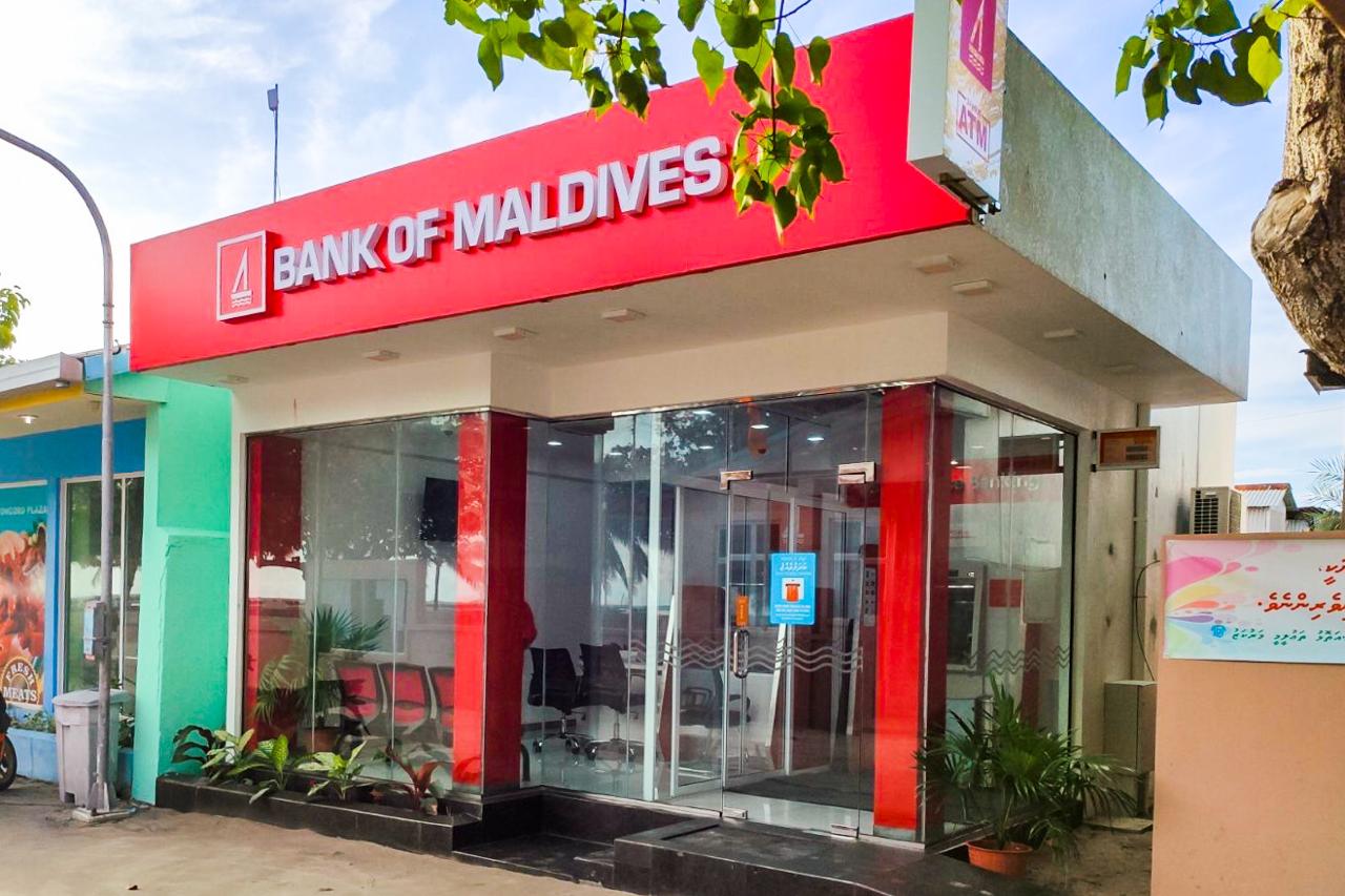 ވެލިދޫގައި ބީއެމްއެލްގެ އާ ބްރާންޗެއް ހުޅުވައިފި