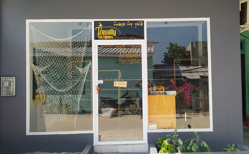 މަސްވެރިކަން ކުރާ ސާމާނު ވިއްކާ ހާއްސަ ފިހާރައެއް ހުޅުވައިފި