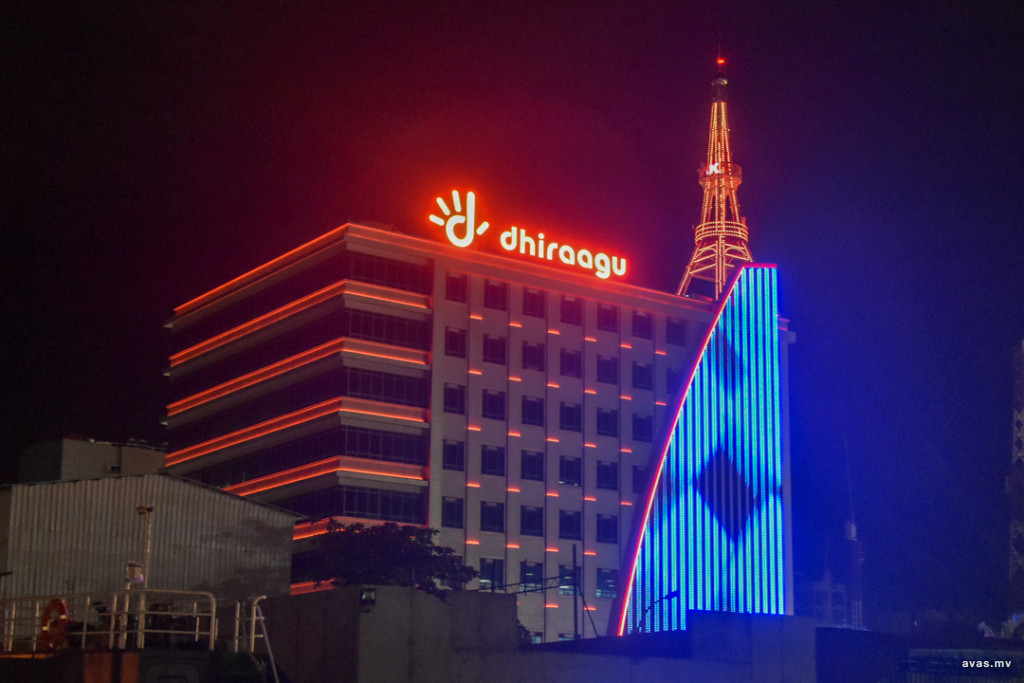 ދިރާގުން ބްރޯޑްބޭންޑް ކަސްޓަމަރުންނަށް 30 ޕަސެންޓްގެ ހިލޭ ޑޭޓާ