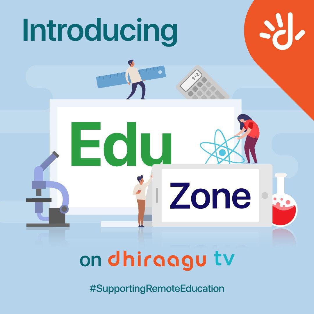 ކޮވިޑް-19: އެޑިއުކޭޝަން ޒޯނެއް ދިރާގު ޓީވީގައި ގާއިމުކޮށްފި