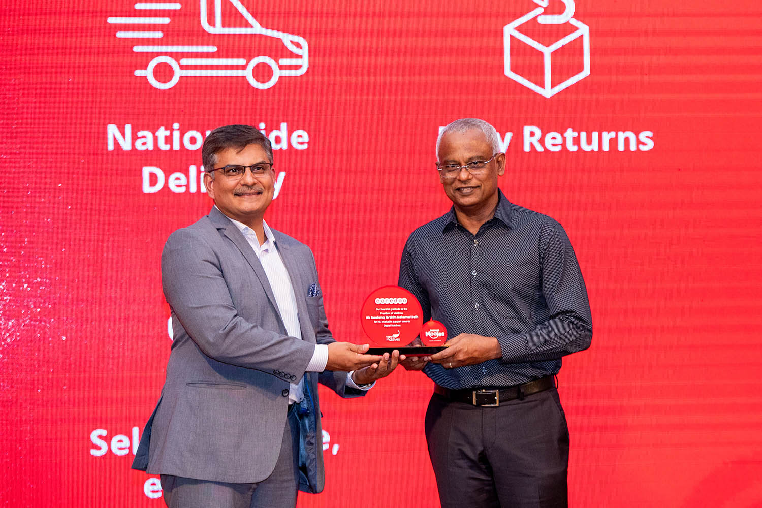 އުރީދޫން، ރާއްޖެއަށް 2.5 މިލިއަން ރުފިޔާގެ އެހީ ދީފި